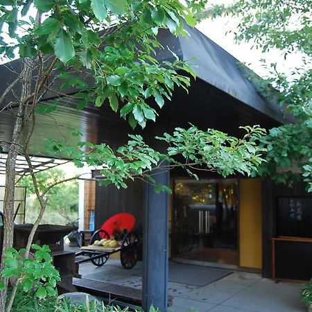 Oyado Miyako Yufu Exterior photo