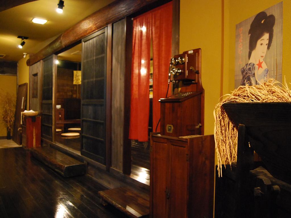 Oyado Miyako Yufu Exterior photo