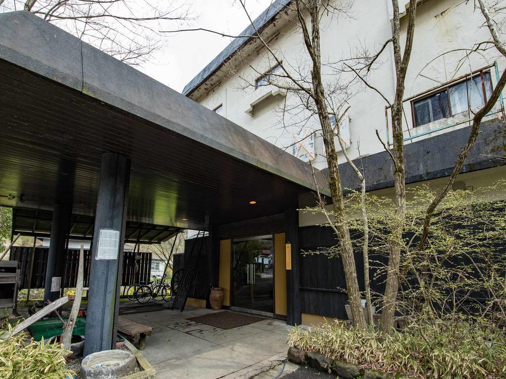 Oyado Miyako Yufu Exterior photo