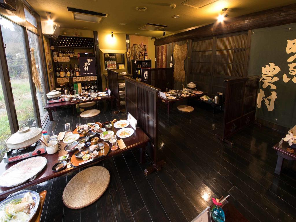 Oyado Miyako Yufu Exterior photo