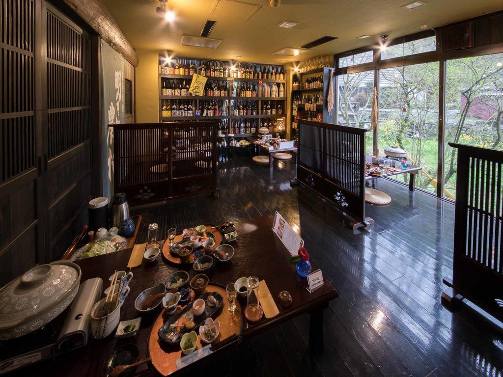 Oyado Miyako Yufu Exterior photo